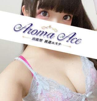 Aroma Ace (アロマエース) もも