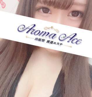 Aroma Ace (アロマエース) ねね