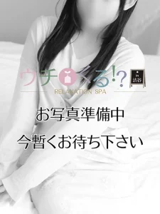 ねぇウチくる!? in渋谷 さり
