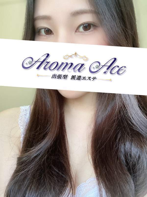 Aroma Ace (アロマエース) れい