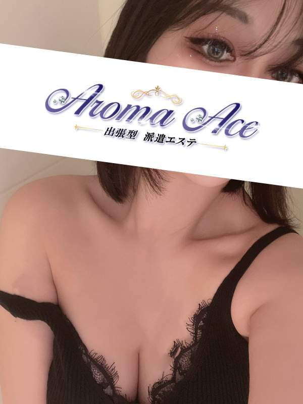 Aroma Ace (アロマエース) れん