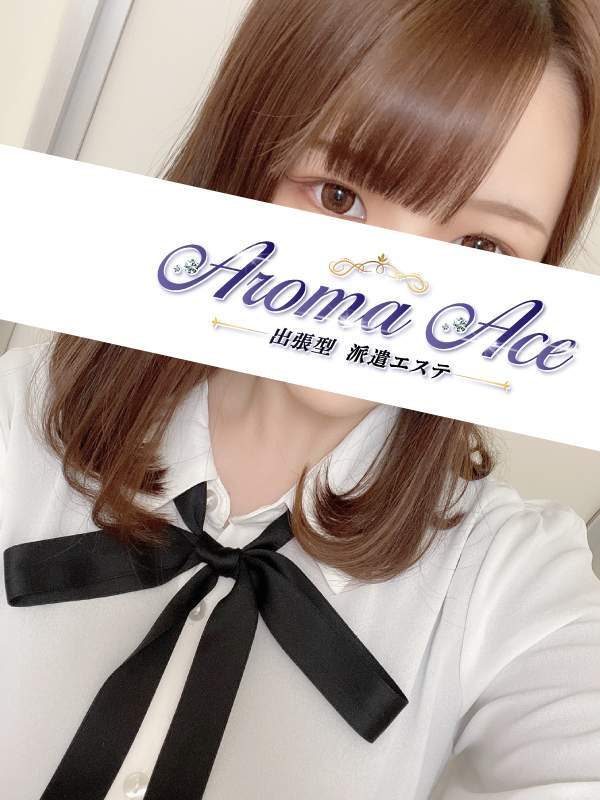 Aroma Ace (アロマエース) れな