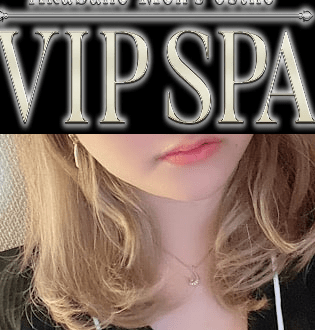 VIP SPA (ビップスパ) 高柳じゅん