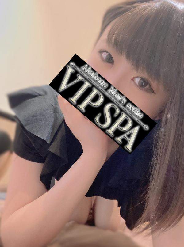 VIP SPA (ビップスパ) 南雲ふみか