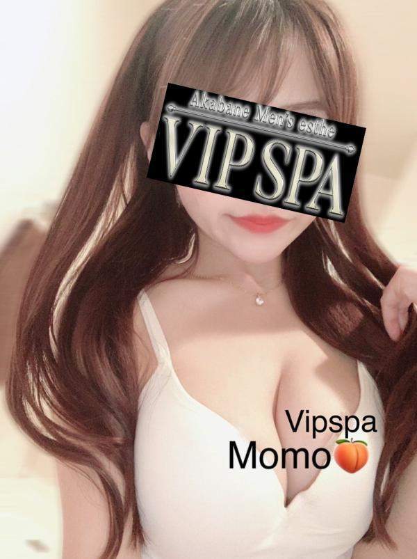 VIP SPA (ビップスパ) 輝星もも