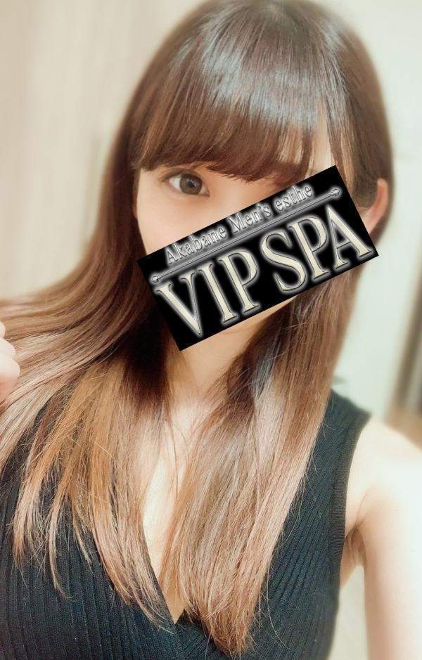 VIP SPA (ビップスパ) 百野ゆら