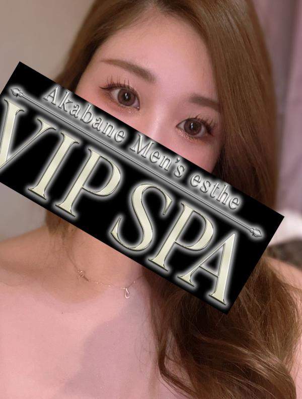 VIP SPA (ビップスパ) 咲崎のあ