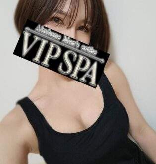 VIP SPA (ビップスパ) 小鳥遊ひより