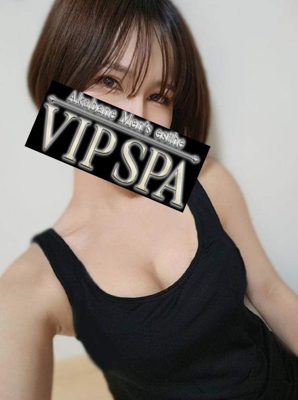 VIP SPA (ビップスパ) 小鳥遊ひより