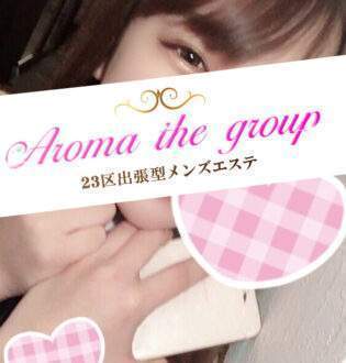 Aroma Ace (アロマエース) たに