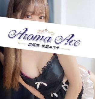 Aroma Ace (アロマエース) てんし