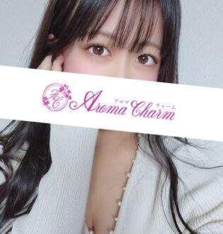 Aroma Charm (アロマチャーム) 鈴村あめ