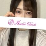 Aroma Charm (アロマチャーム) 橘める