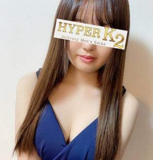 HYPER K2 (ハイパーK2) まゆ