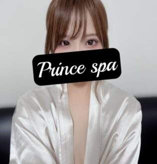 Prince Spa (プリンススパ) 石川さな