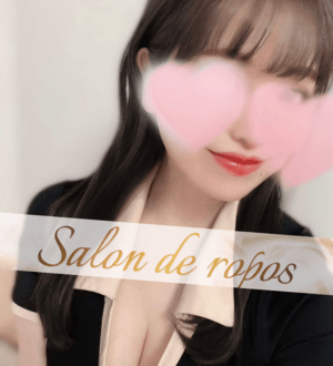 Salon de ropos (サロン・ド・ルポ) 朝比奈あや