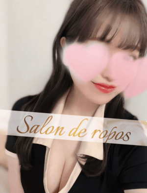 Salon de ropos (サロン・ド・ルポ) 朝比奈あや