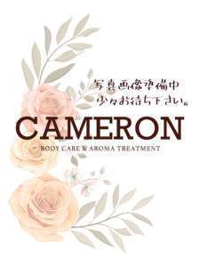 CAMERON 麻布十番 (キャメロン) りんか