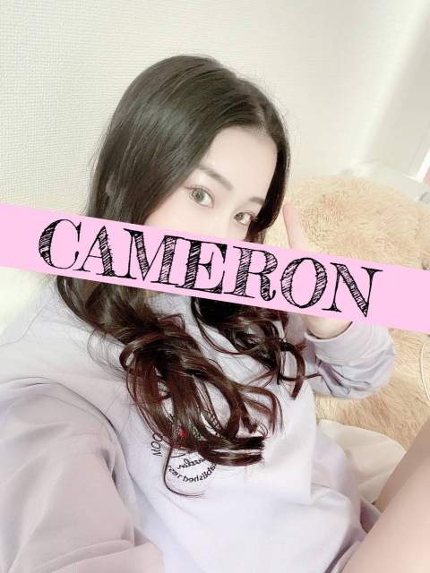 CAMERON (キャメロン) あんな