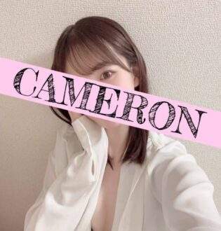 CAMERON 麻布十番 (キャメロン) みづき