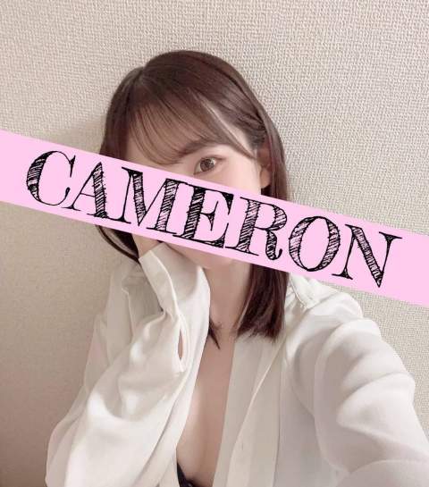 CAMERON (キャメロン) みづき