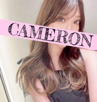 CAMERON 麻布十番 (キャメロン) まりな