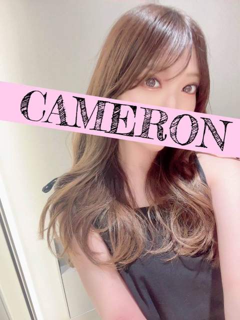 CAMERON 麻布十番 (キャメロン) まりな