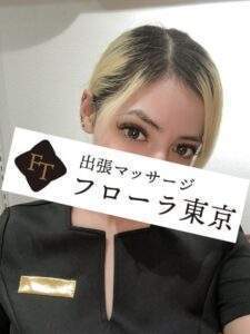 フローラ東京 九条みあ