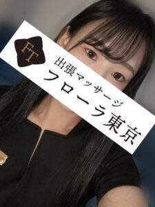 フローラ東京 蒲田のあ