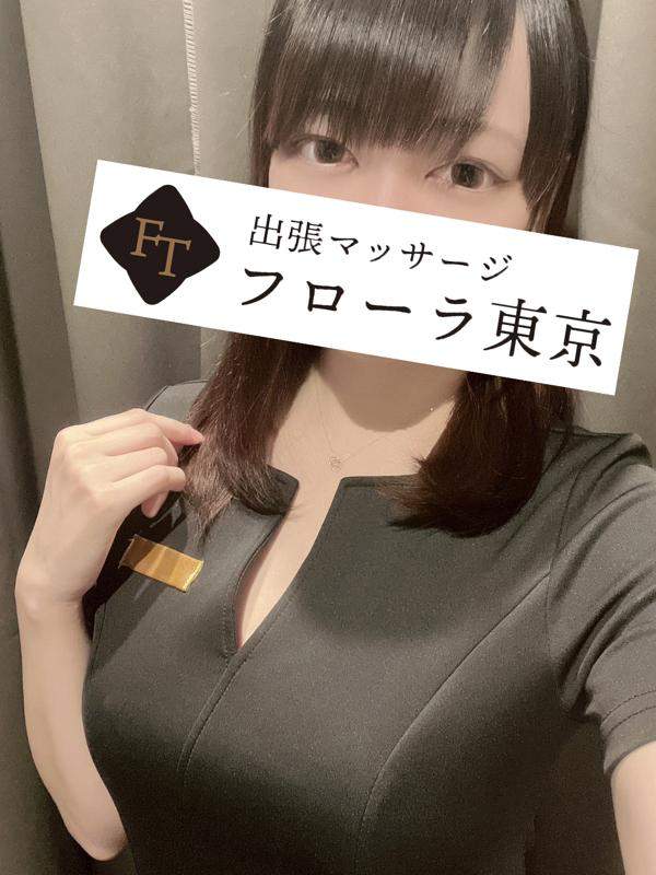 フローラ東京 北川きい