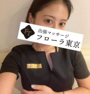 フローラ東京 山根みお
