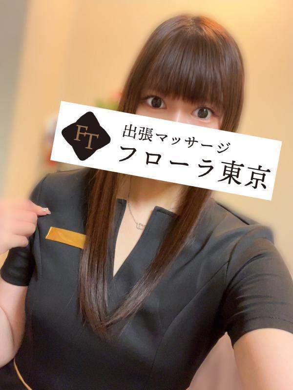 フローラ東京 藍野れみ