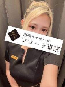 フローラ東京 四条まや