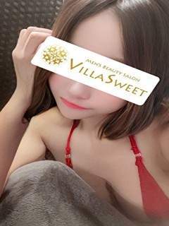 Villa Sweet (ヴィラスイート) 向日葵のあ