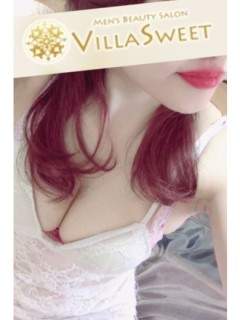 Villa Sweet (ヴィラスイート) 平水ちほ