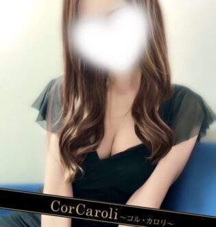 Cor Caroli (コルカロリ) 冬月りおな