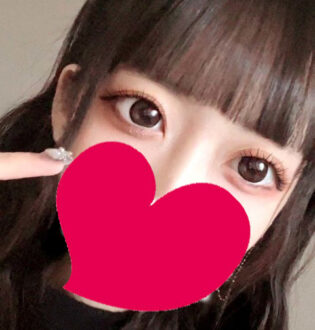 Natural Organic Spa渋谷 (ナチュラルオーガニックスパ) みその