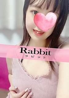 Rabbit 北千住 (ラビット) 遥ななせ