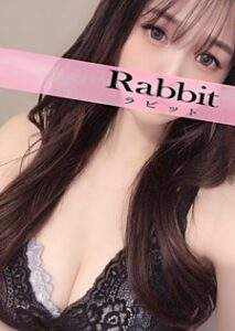 Rabbit 北千住 (ラビット) 美鈴めいさ