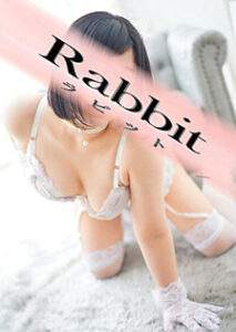 Rabbit 北千住 (ラビット) 宇佐美ゆい