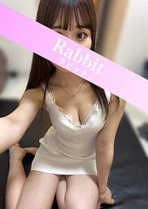 Rabbit 北千住 (ラビット) 永沢りえ