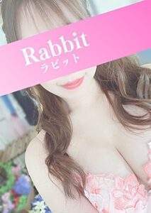 Rabbit 北千住 (ラビット) 泉ゆり