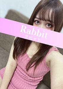 Rabbit 北千住 (ラビット) 渋谷はな