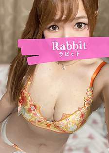 Rabbit 北千住 (ラビット) 遠藤かな