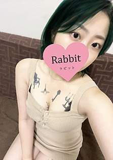 Rabbit 北千住 (ラビット) 姫坂のあ