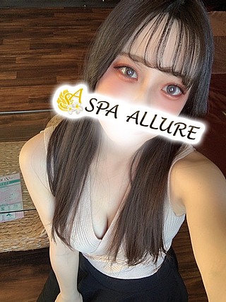 Spa Allure (スパアリュール) かおり