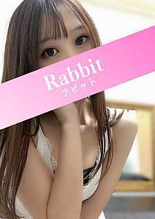 Rabbit 北千住 (ラビット) 麻倉ゆう