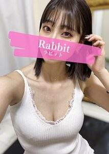 Rabbit 北千住 (ラビット) 堀北あい