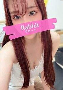 Rabbit 北千住 (ラビット) 堂本れな