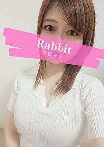 Rabbit 北千住 (ラビット) 押切まゆ